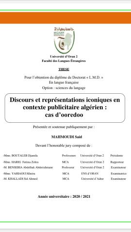 Thèse de doctorat intitulée : Discours et représentations iconiques en contexte publicitaire algérien : cas d'ooredoo